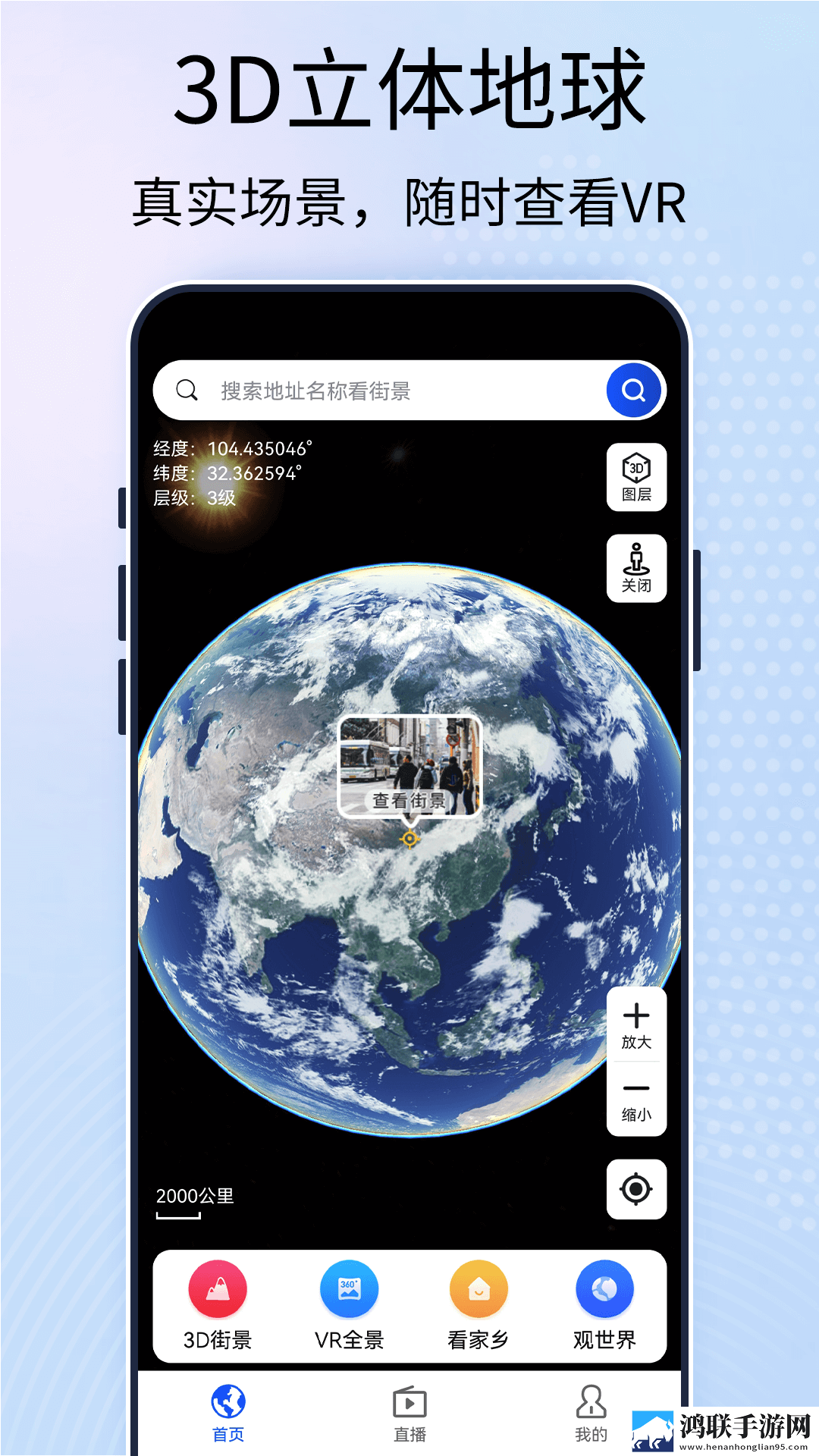麻花星空高清MV在线看稳定版下载,麻花星空高清MV在线看多机位版视角下载