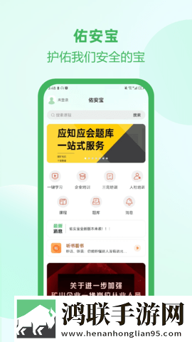 日本矿转码转2023预览版下载,日本矿转码转2023剧场版剧场版剧情反转下载