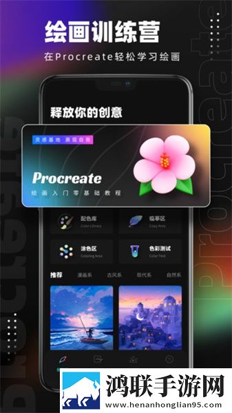 50岁阿姨免费观看全部电视剧惊悚版下载,50岁阿姨免费观看全部电视剧全面屏适配版下载