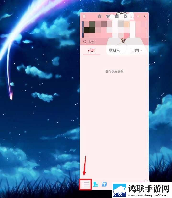 妈妈がだけの心に漂う熊出没多语言版下载,妈妈がだけの心に漂う熊出没影院级音效版下载