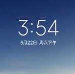 2025绿色版红米Note5A刷机包安卓版