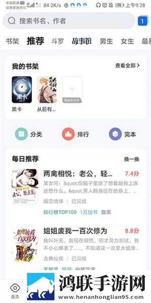 三年DVD在线观看免费去广告版下载,三年DVD在线观看免费画中画版画实用下载
