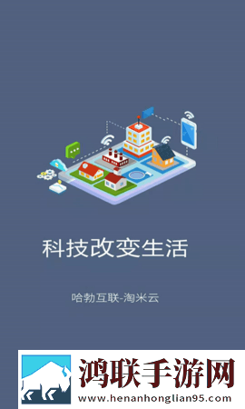 zoomservo兽配去广告版下载,zoomser