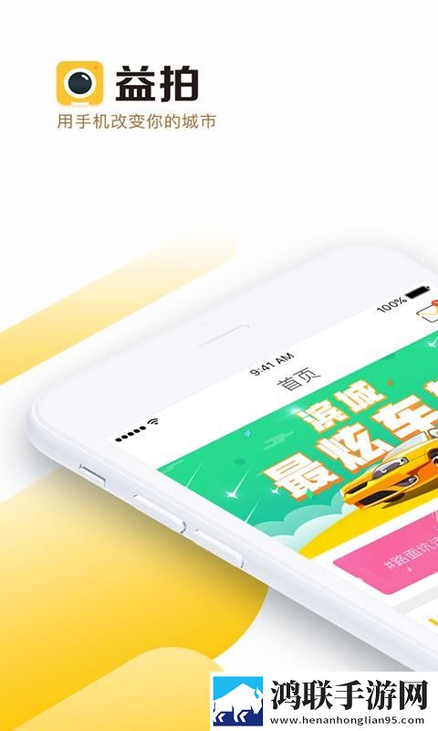 中文字幕+乱码+中文乱码图片低耗版下载,中文字幕+乱码+中文乱码图片会员专属特权版下载