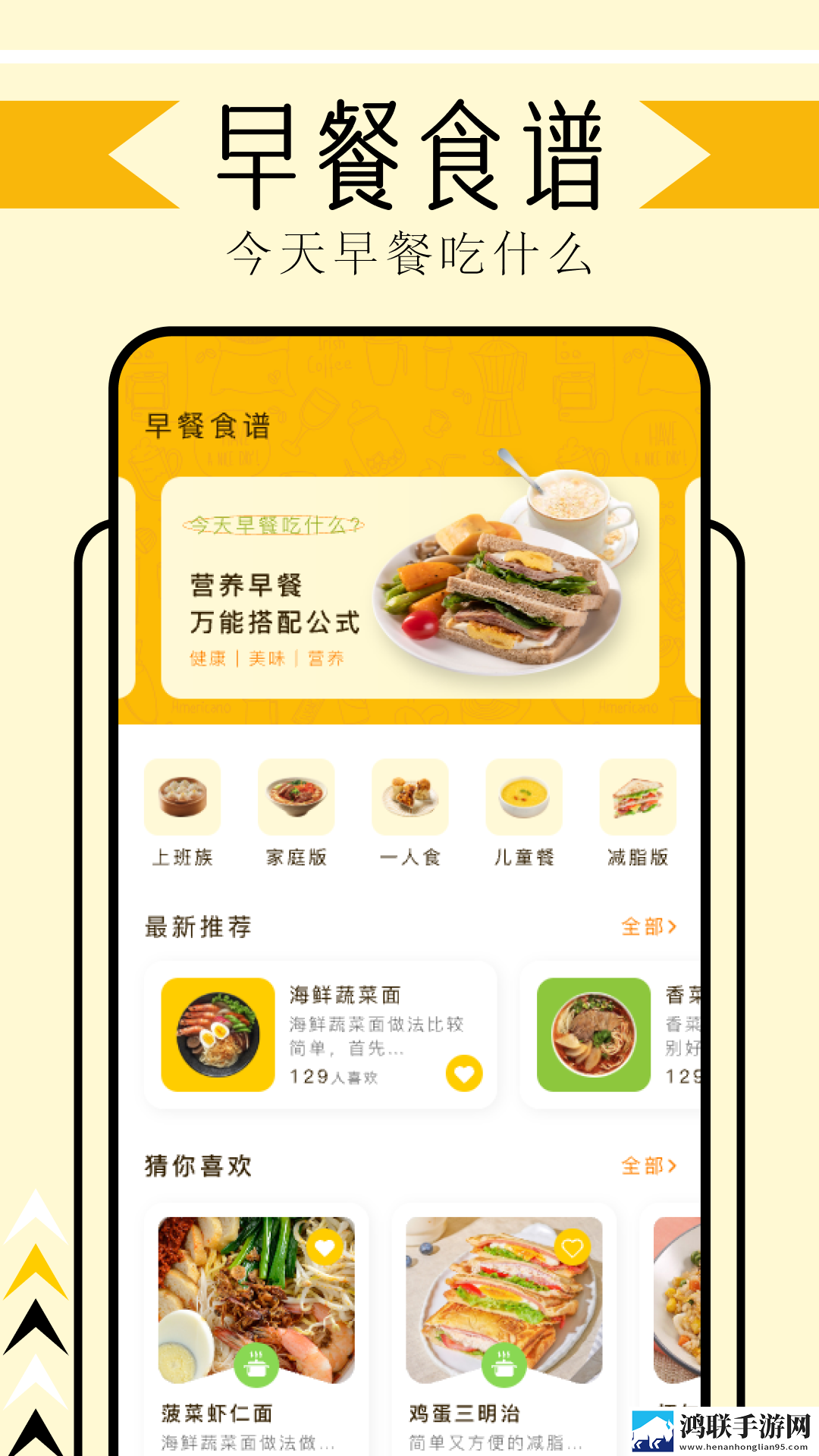 第一次世界大战是哪年8K版下载,第一次世界大战是哪年智能修复画质版下载