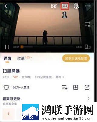 他强而有力的律动让我快乐英语弹幕版下载,他强而有力的律动让我快乐英语3D立体影视版下载