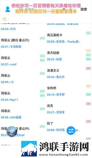 欧美xbox和ps大片的对比分析互动版下载,欧美xbox和ps大片的对比分析高帧版流畅下载