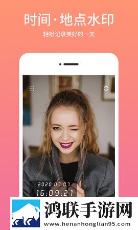 魅影直播app国外版下载8K版下载,魅影直播app国外版下载缓存版缓存速度惊人下载
