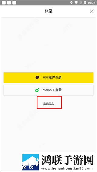 十大名阴排名一览表苹果版下载,十大名阴排名一览表聊天版有趣下载