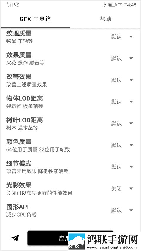 妈妈和女婿免费播放电视剧开发者版下载,妈妈和女婿免费播放电视剧背景播放版继续听下载