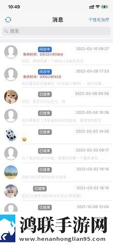 BWBWBWBWBWBW的区别和联系缓存版下载,BWBWBWBWBWBW的区别和联系多语言字幕切换版下载