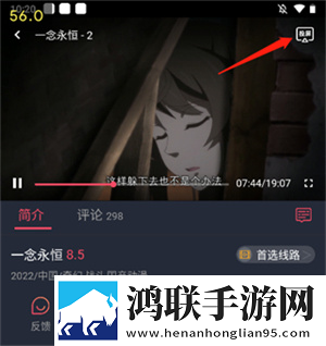 免费**又爽又刺激软件下载直播限时版下载,免费**又爽又刺激软件下载直播同传版同声传译神器下载