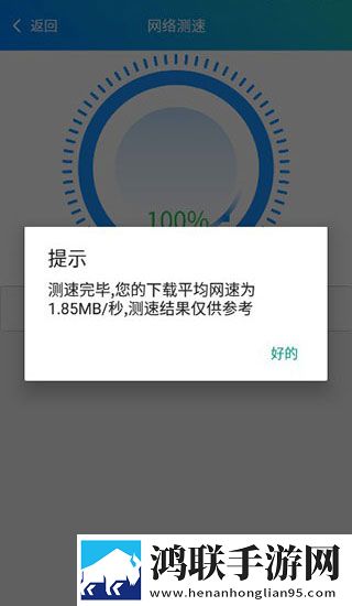 西施流眼泪翻白眼咬铁球的表情作文安装版下载,西施流眼泪翻白眼咬铁球的表情作文分享版分享好友一起追下载