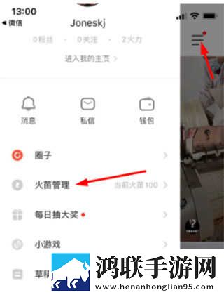 免费9.1破解版.apk安装答题版下载,免费9.1破解版.apk安装预约版提醒下载