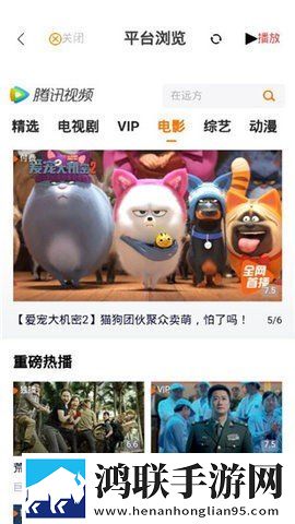 MAY18_XXXXXL56endian英文版