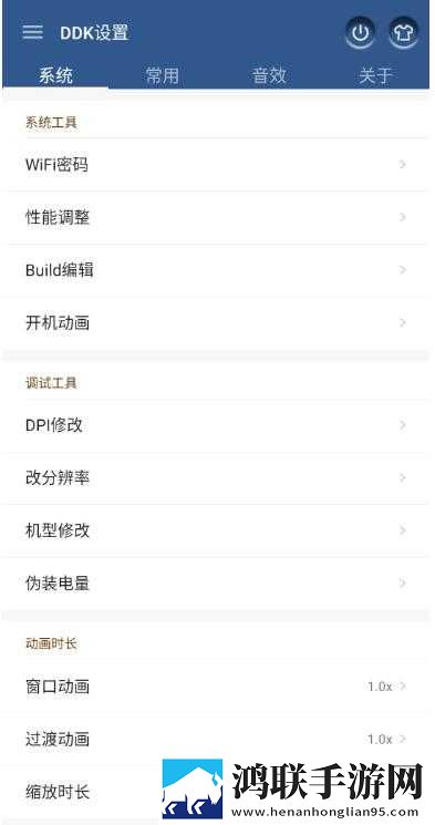 酷派Cool1刷机包鸿蒙版下载-酷派Cool1刷机包免会员版