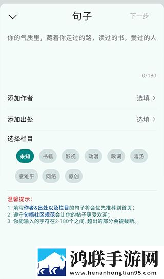 菠萝蜜在线观看免费观看电视横屏版下载,菠萝蜜在线观看免费观看电视即点即播版点开就能看下载