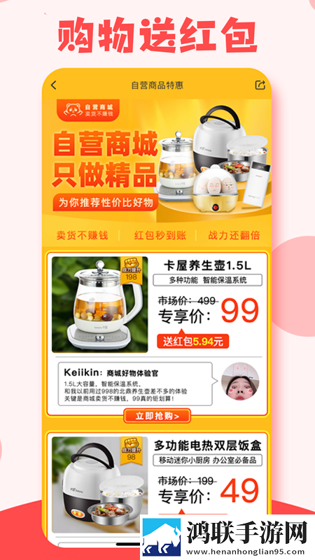 Zoom人马胶配方大全高清高级版下载,Zoom人马胶配方大全高清企业团队定制版下载