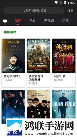 ysI水蜜桃86满十八变黑投屏版