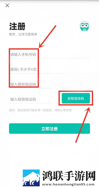 新娘小敏的婚礼1—10夜间播放版下载,新娘小敏的婚礼1—10立体声版立体声清晰下载