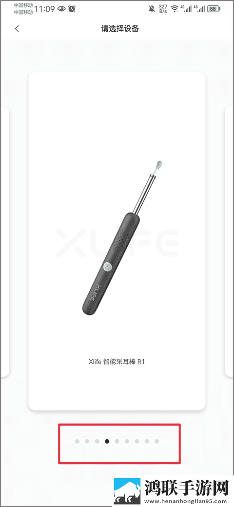 母亲免费全集在线观看高清国语版下载,母亲免费全集在线观看4K版极限画质下载