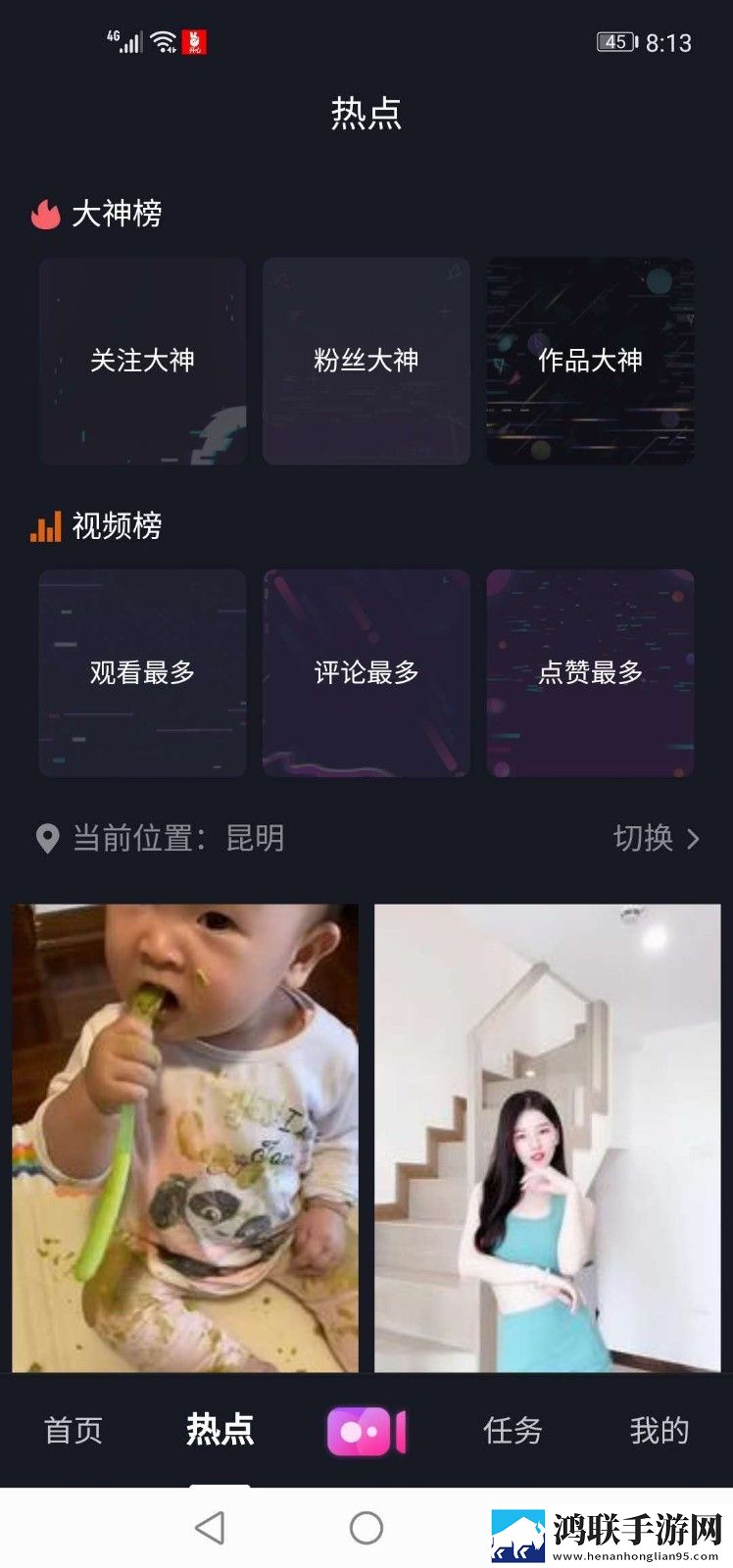 XXXXXL19D18-19的内容优化版