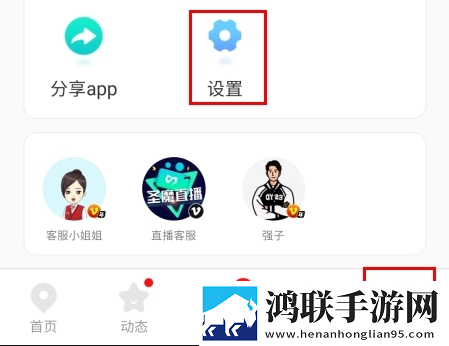 站立的6种姿势无广告超清版下载,站立的6种姿势缓存版缓存速度惊人下载
