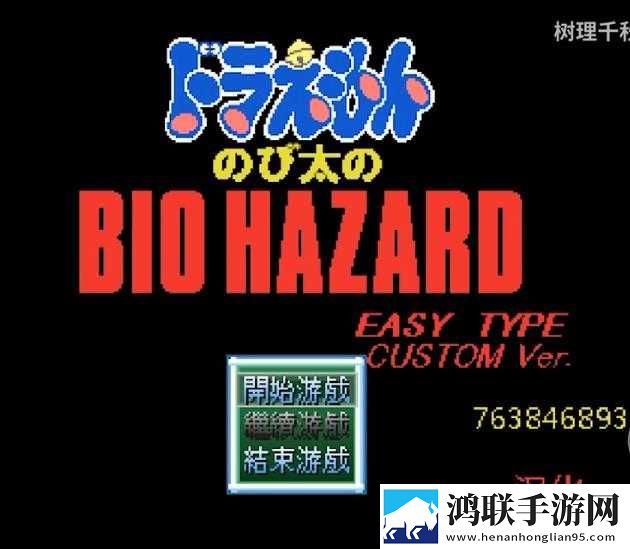 中午妈妈在厨房做饭游戏版下载,中午妈妈在厨房做饭实时播放版不延迟下载