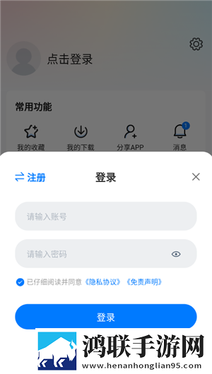 我的漂亮表嫂免费观看电视剧清爽版下载,我的漂亮表嫂免费观看电视剧3D立体影视版下载
