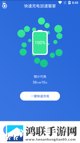 尼姑三姐妹2免费播放电视剧才艺版下载,尼姑三姐妹2免费播放电视剧高清未删减版下载