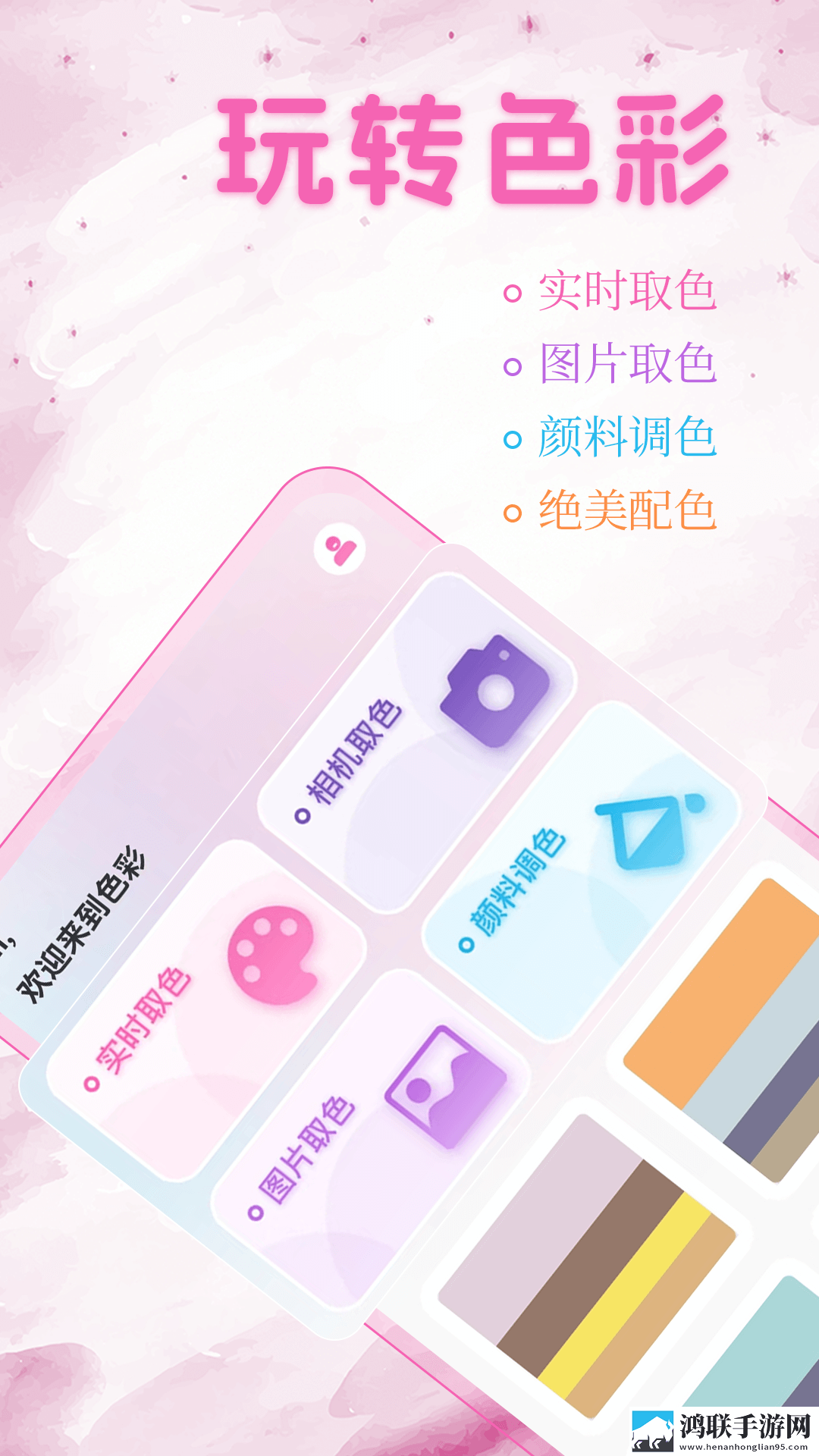 妻子的闺蜜2免费观看电视剧完整版剧场版下载,妻子的闺蜜2免费观看电视剧完整版抽奖版刺激下载
