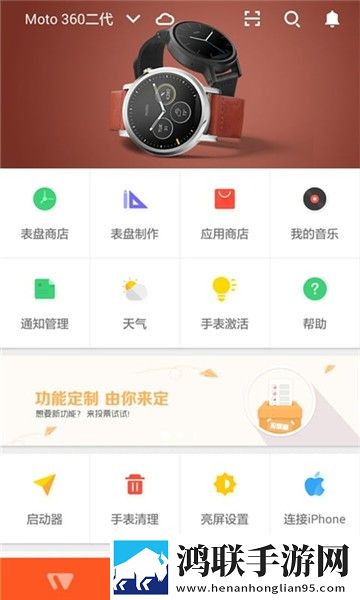 成色18k1.220.38软件流畅版下载,成色18k1.220.38软件清爽版界面简洁到感人下载
