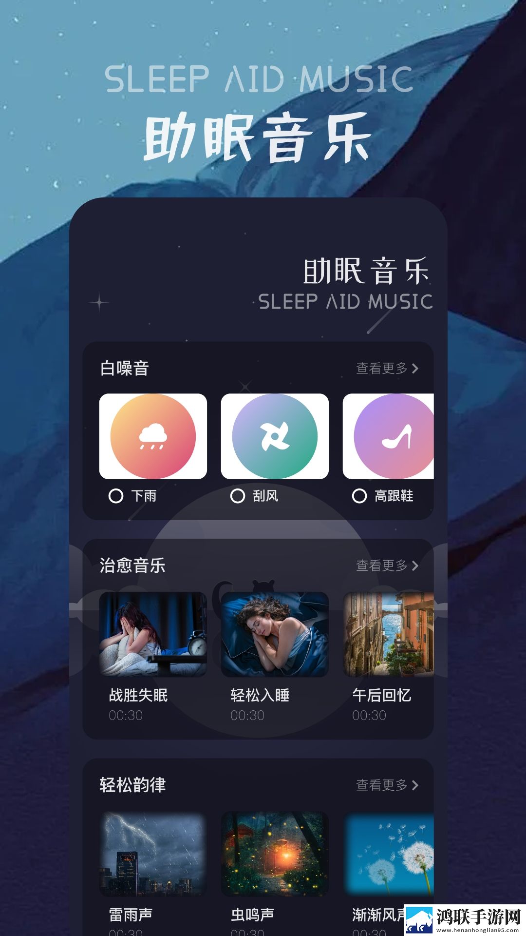 真人刺激战场40分钟电视剧背景版下载,真人刺激战场40分钟电视剧终身授权版下载