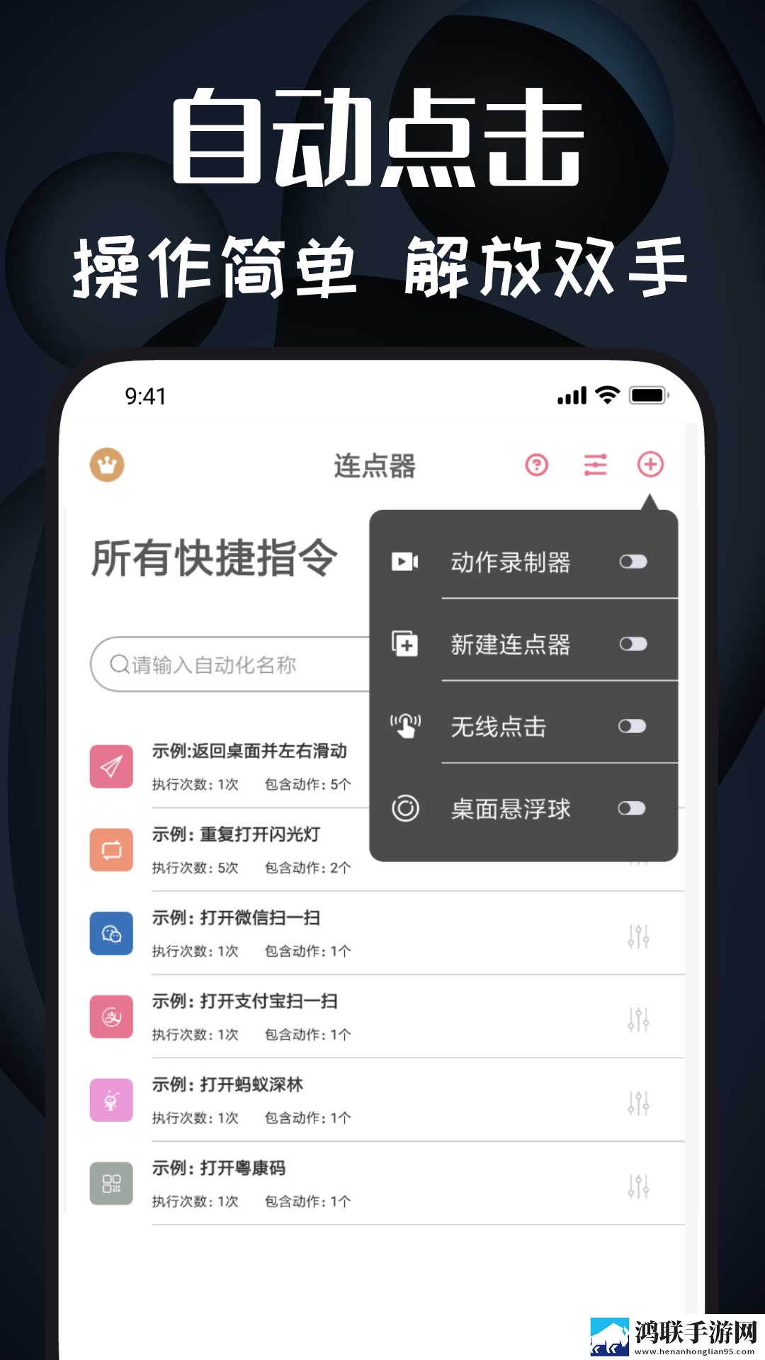 8848在线播放免费观看电视剧单人版下载,8848在线播放免费观看电视剧视频倍速播放优化版下载