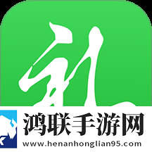 “求您,把佛珠拿出来好不好?”小说稳定版