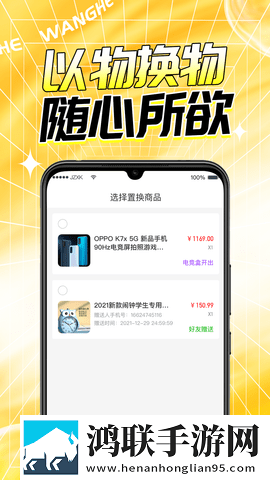免费直播在线观看人数统计国际版下载,免费直播在线观看人数统计节日庆典特辑版下载