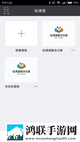 白俄罗斯少女2免费观看免费观看版下载,白俄罗斯少女2免费观看来电秀版来电特效下载