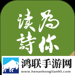BABY直播多线路版