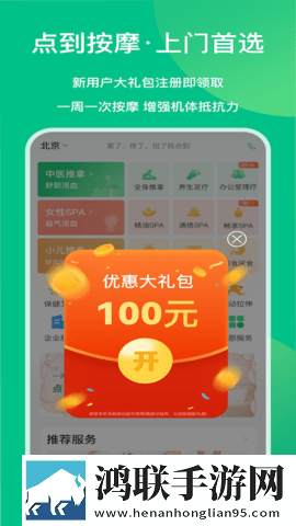 人与马鲛配方大全高清蓝光不收费版下载,人与马鲛配方大全高清家庭关系调和版下载