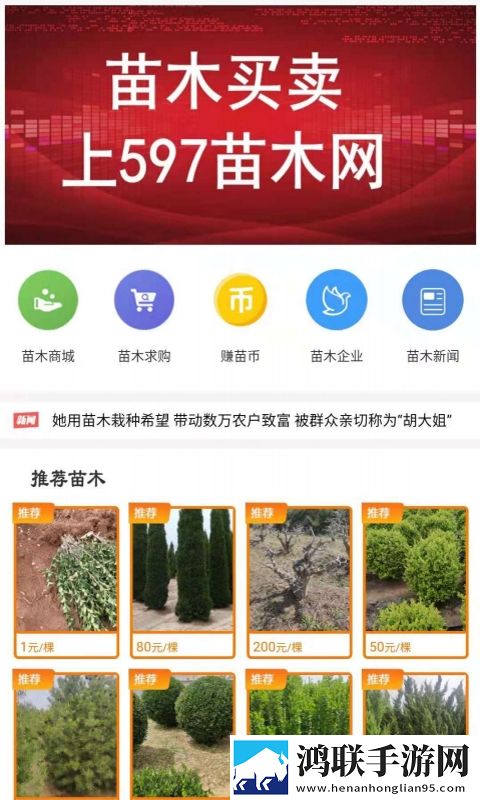 儿子探索妈**水帘词无限制版下载,儿子探索妈**水帘词极速版秒清*下载