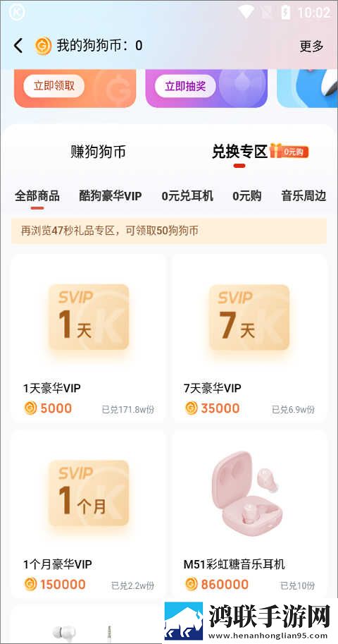 免费国外b站刺激战场直播app双男主游戏完整高速版下载,免费国外b站刺激战场直播app双男主游戏动漫版动漫角色太可爱下载