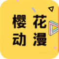 无人区手机免费完整版4K版