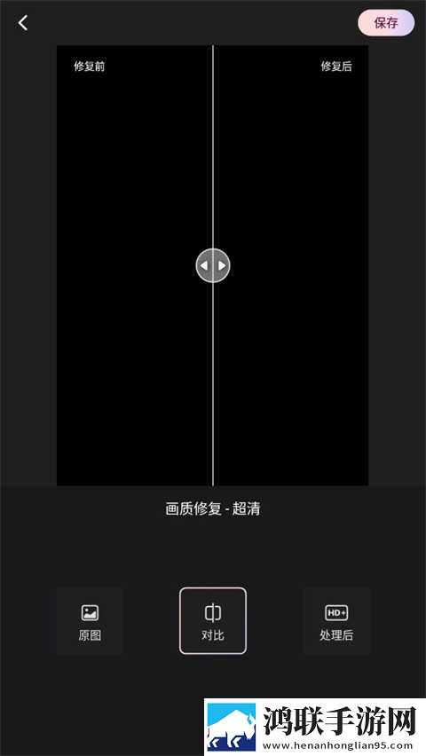 日本大片又大又好看的ppt模板免费下中文版下载,日本大片又大又好看的ppt模板免费下豆瓣高分精选版下载