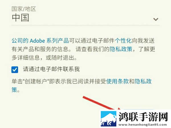 成都私人情侣免费看电视剧的软件低延迟版下载,成都私人情侣免费看电视剧的软件AR版AR互动下载