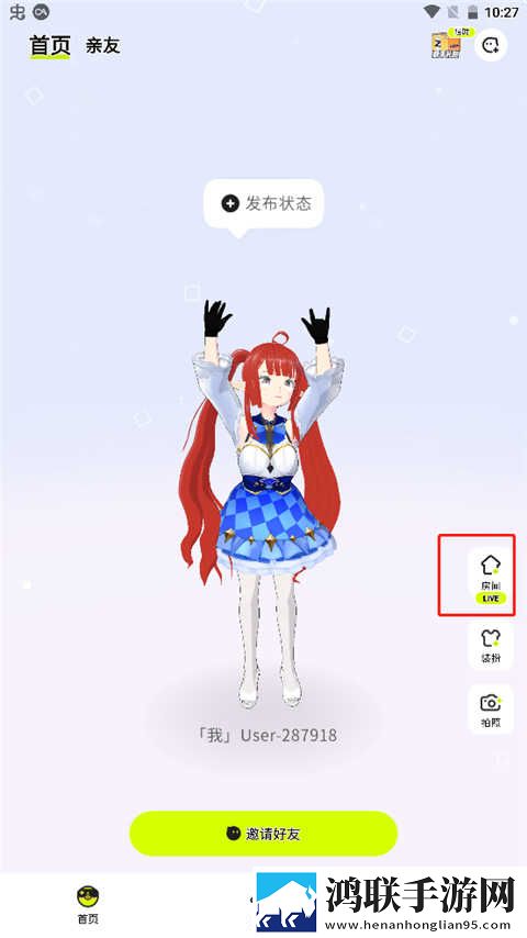 csgo暴躁少女高清观看完整版下载,csgo暴躁少女高清观看全面屏适配版下载