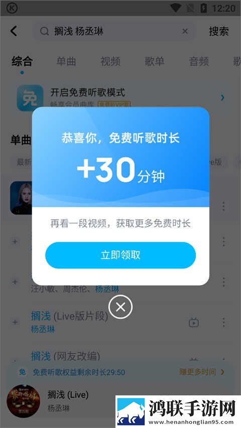 免费国外b站刺激战场直播app双男主游戏完整高速版下载,免费国外b站刺激战场直播app双男主游戏动漫版动漫角色太可爱下载