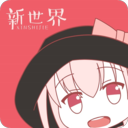 老婆加入激战2俱乐部的说说连播版