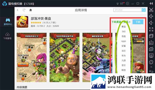 妈妈很寂寞免费观看电视剧西瓜视频本地播放版下载,妈妈很寂寞免费观看电视剧西瓜视频换脸版搞笑下载