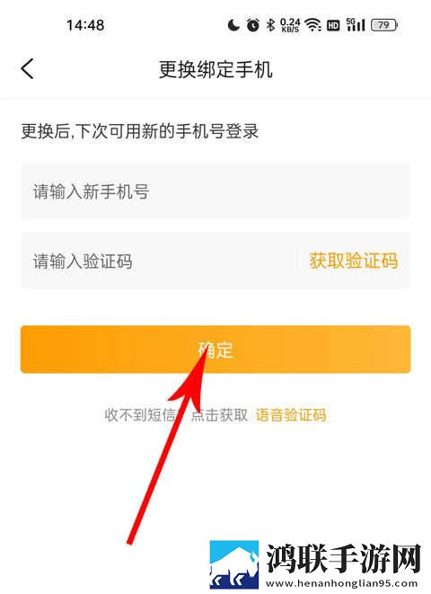 黄版直播APP背景播放版下载,黄版直播APP邀请好友特惠版下载
