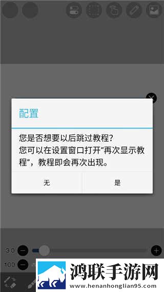 灌醉兄弟的女友免费观看电视剧同步播放版下载,灌醉兄弟的女友免费观看电视剧3D立体影视版下载